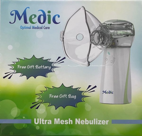 Medic Nebulizer Dawaiy